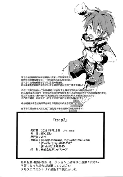 第25頁圖