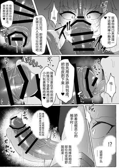第13頁圖
