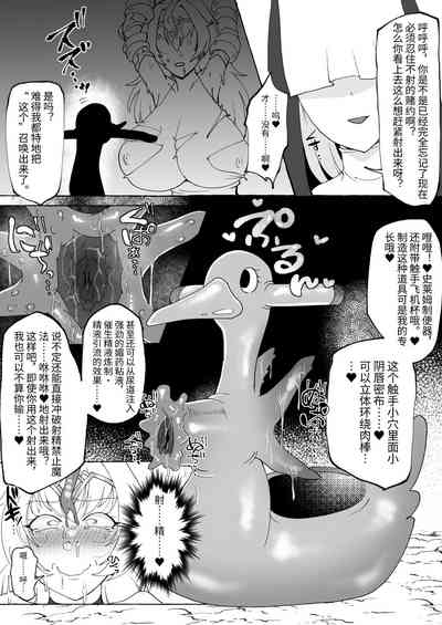 第17頁圖