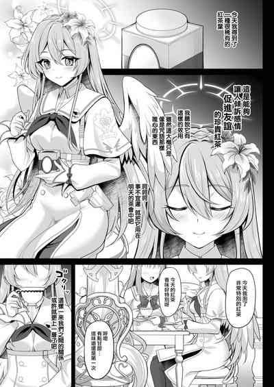 第5页图
