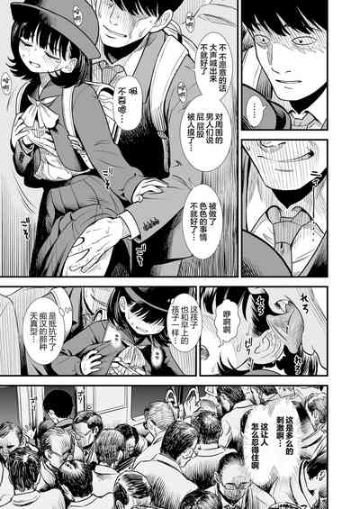 第109页图
