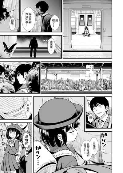 第121页图