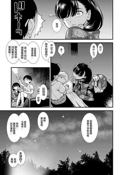 第129页图