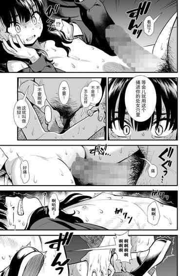 第153页图
