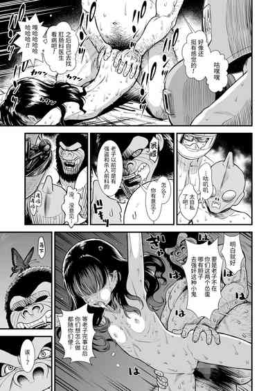 第161页图
