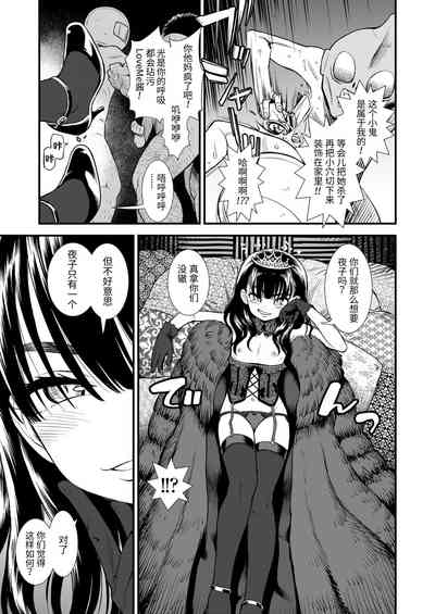 第165页图