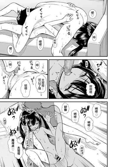 第177页图