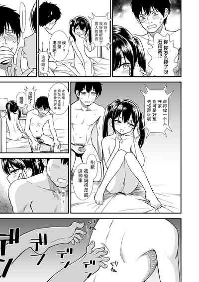 第181页图