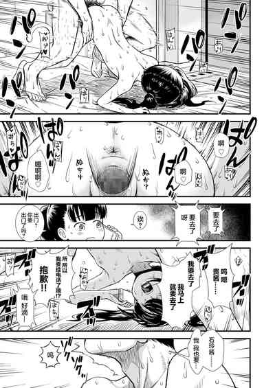 第189页图
