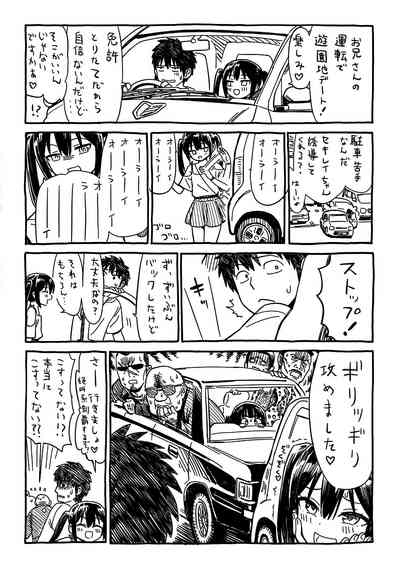 第217页图