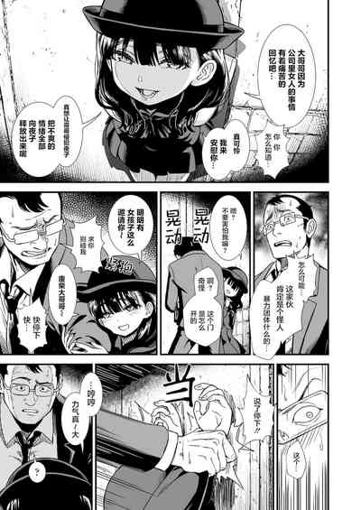 第29页图