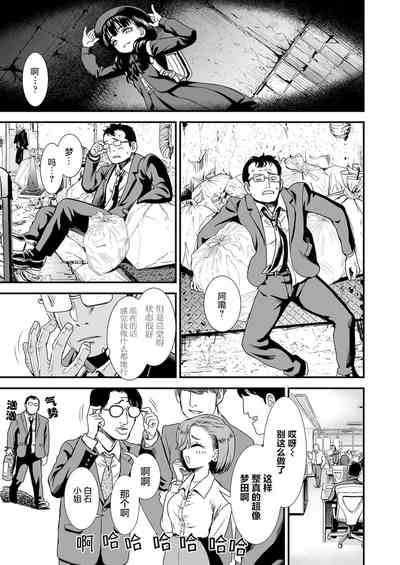 第49页图