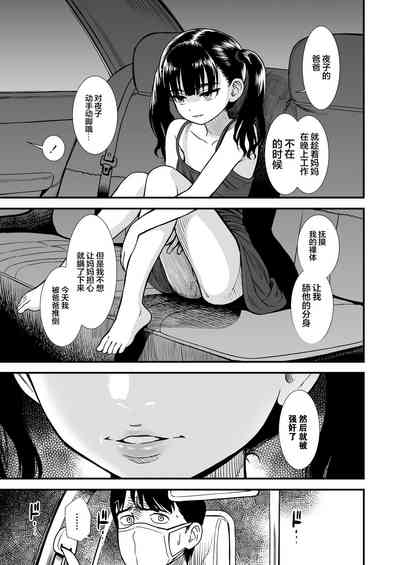 第57页图
