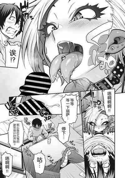 第13页图