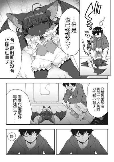 第37页图