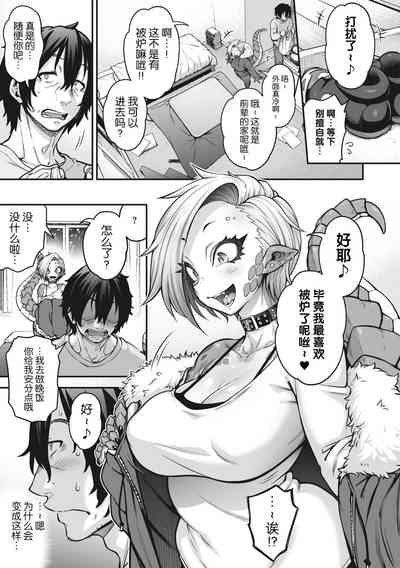 第5页图