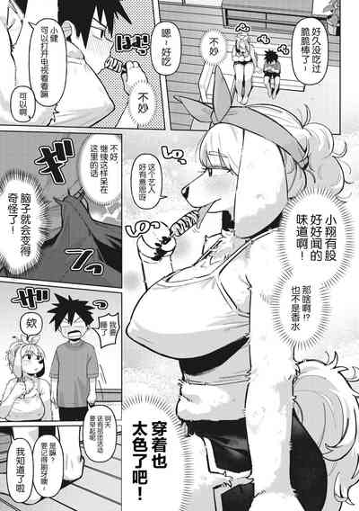 第65页图