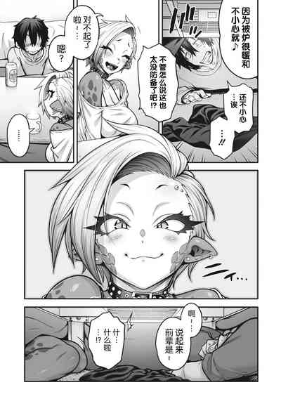 第9页图