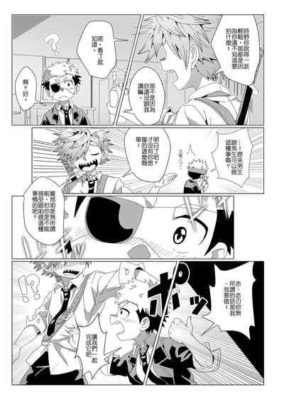 第13頁圖