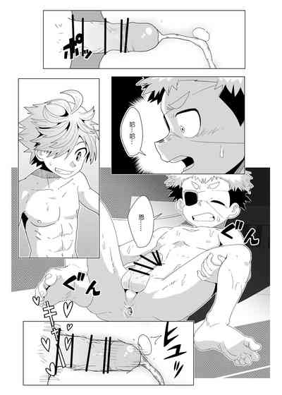 第21頁圖