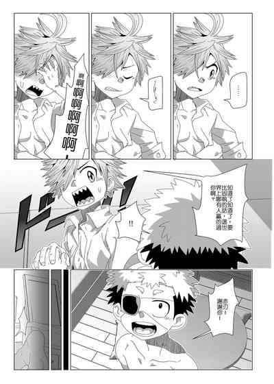 第29頁圖