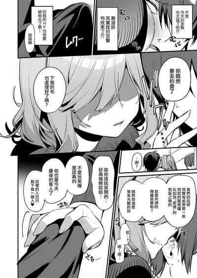 第5頁 封面 - HaSM.cc