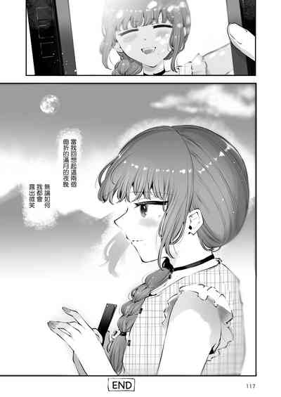 第117页图
