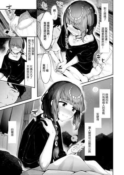 第29页图