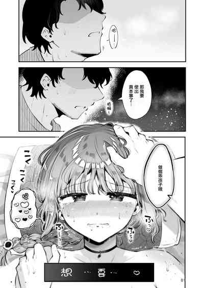第81页图