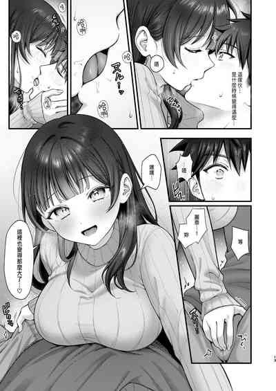 第13頁圖