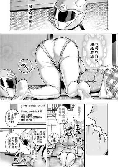 第25頁圖