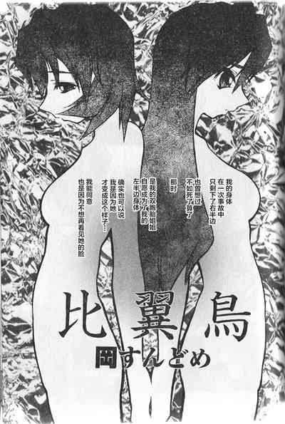 第1頁圖