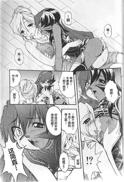 第9頁圖