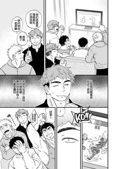 第1页图
