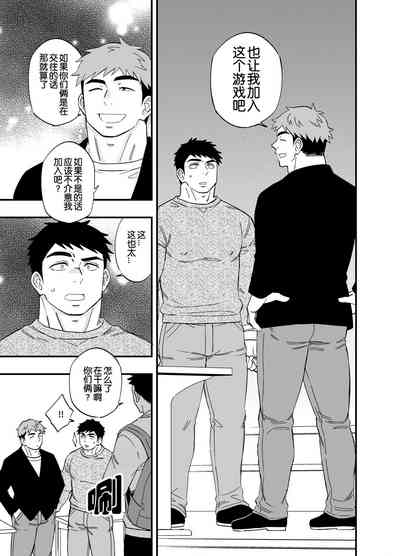 第1页图