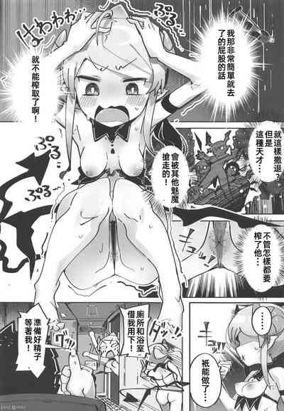 第21頁圖