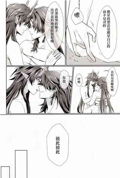 第33頁圖