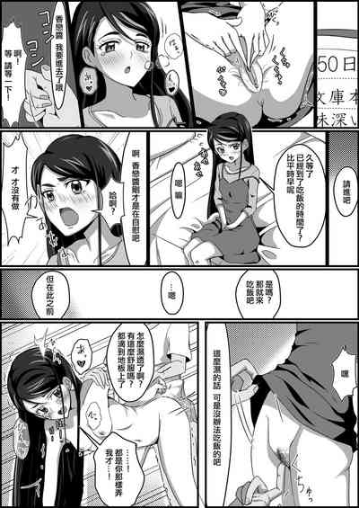 第13頁圖