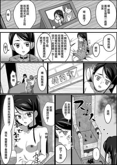 第21頁圖