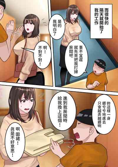 第17頁圖