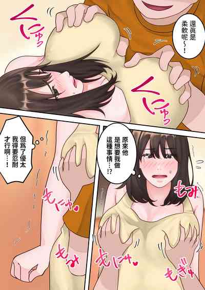 第21頁圖
