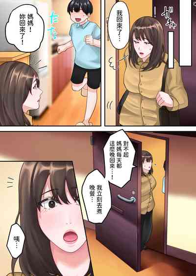 第33頁圖