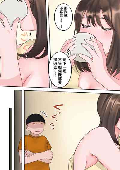 第37頁圖