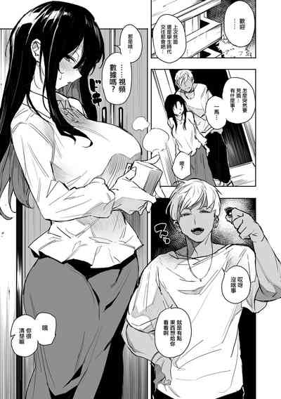 第5頁圖