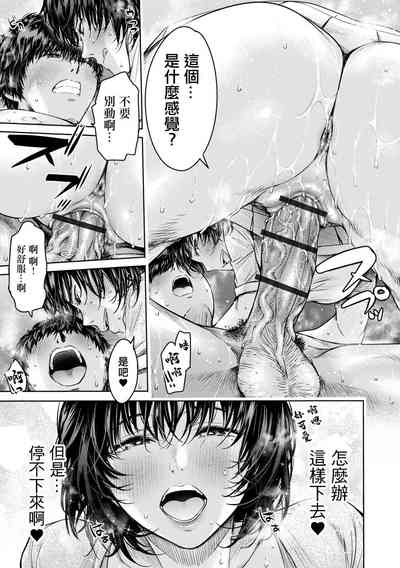 第21页图