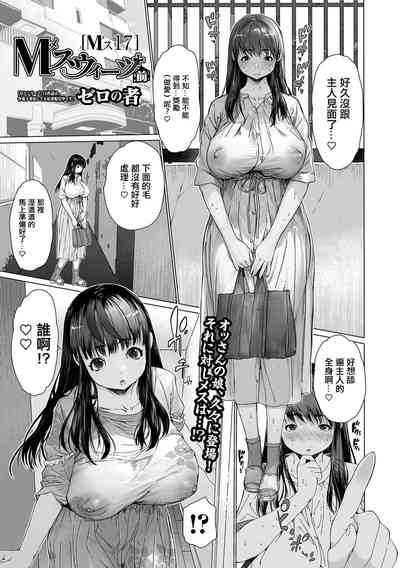 第1页图