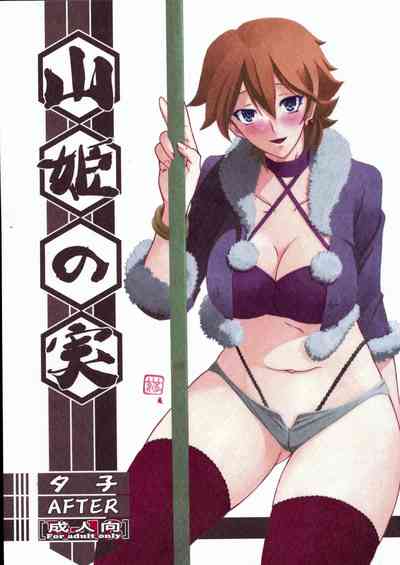 第1頁圖