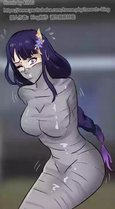 第21頁圖