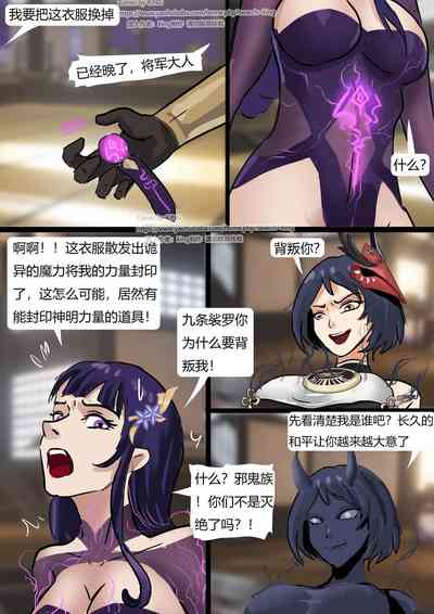 第5頁圖