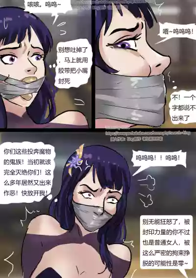 第9頁圖